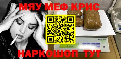 наркотики Тула
