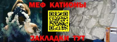 кокс Тулун