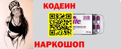 гашиш Татарск