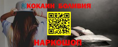 шишки Тверь