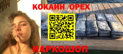 наркотики Тула