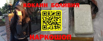 шишки Тверь