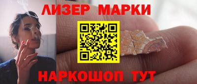 наркотики Тула