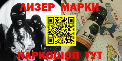 круглые Тара