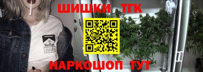 кокс Тулун