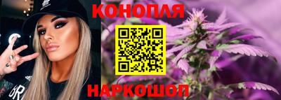 наркотики Тула