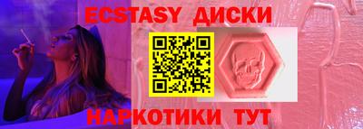 шишки Тверь