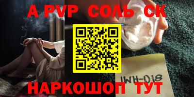 круглые Тара