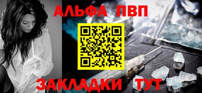 кокс Тулун