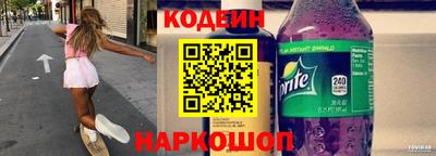 круглые Тара