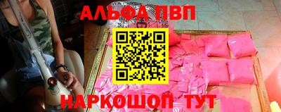 круглые Тара