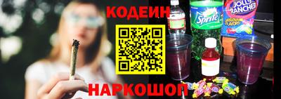 кокс Тулун