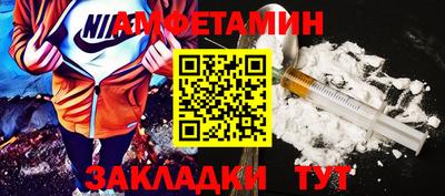 шишки Тверь