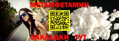 шишки Тверь