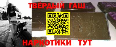 круглые Тара