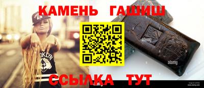 кокс Тулун