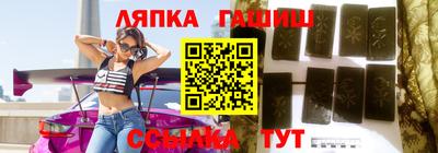 круглые Тара