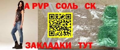 амф Туймазы
