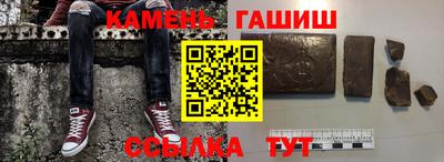 круглые Тара