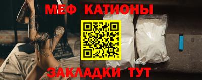 шишки Тверь