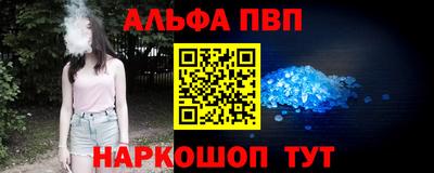 круглые Тара