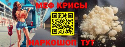 гашиш Татарск